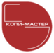 Копи-Мастер