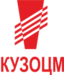 КУЗОЦМ